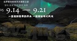 app麻豆视频-梦回斑斓，探索APP麻豆视频的色彩之旅
