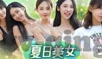 成人动漫视频大全-成人动漫视频的多元视角与文化影响