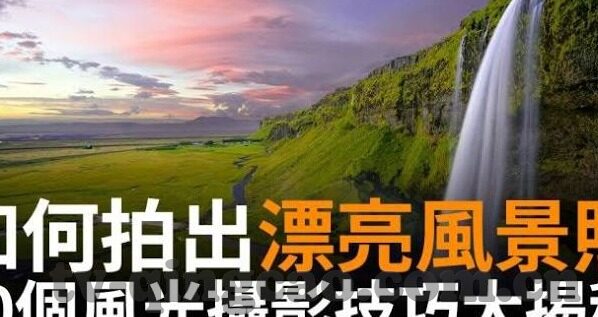 多乙糖心vlog在线观看-遥远的能量——多乙糖心vlog的在线探索之旅