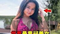 亂倫近親相姦中文字幕-伦理的边界，对近亲相姦现象的深思